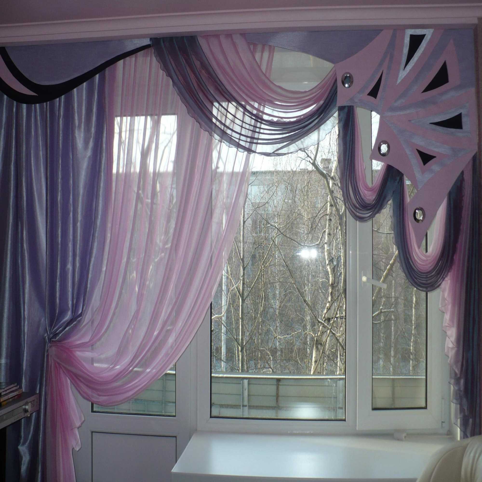 do-it-yourself version of the original decor of curtains