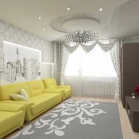 a combination of bright wallpaper in the interior of the living room picture