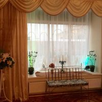 light window decoration curtains photo