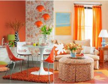 a combination of dark orange in the style of the living room with other colors