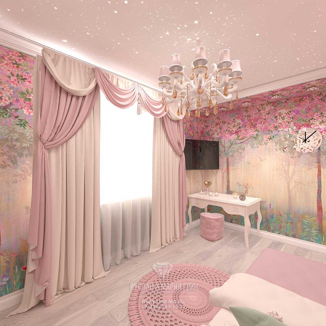 version du décor original de la chambre pour la fille