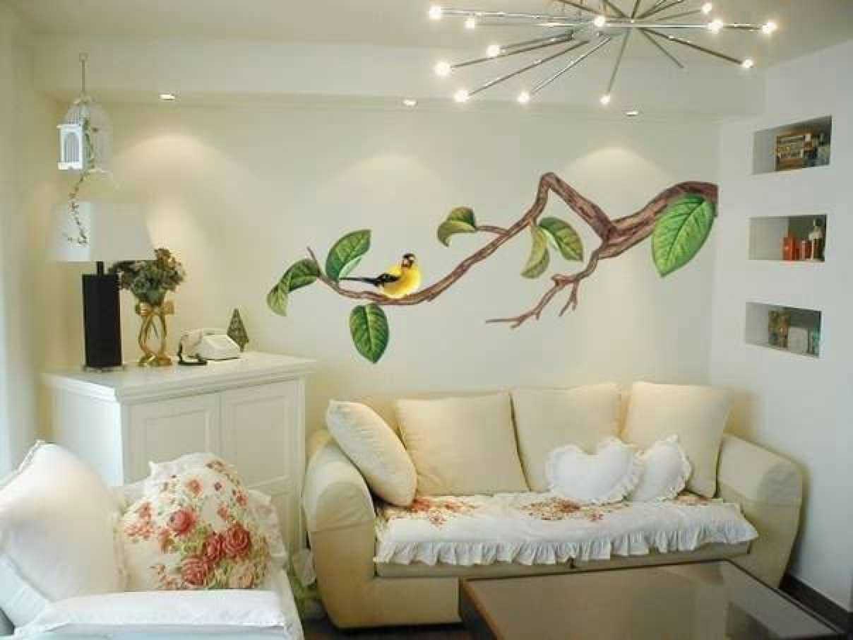 variant of unusual wall decoration