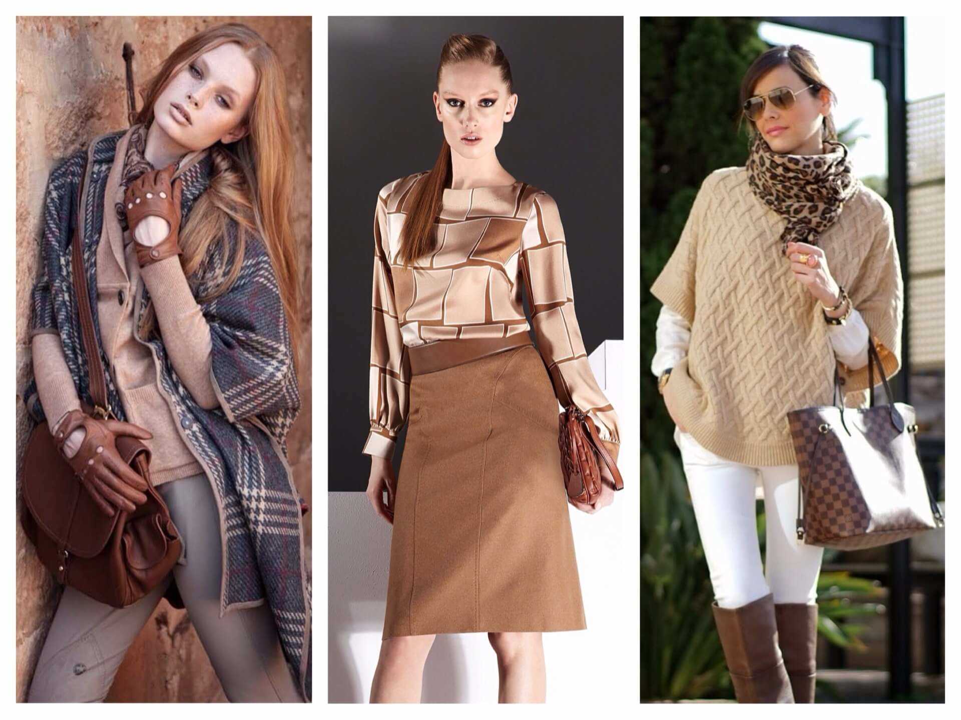 the idea of ​​using unusual beige in clothing design