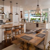 kitchen dining room stylish interior