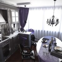 kitchen with bay window