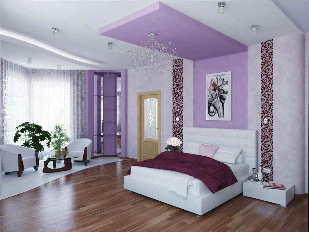 option to use a bright lilac color in the interior