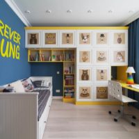 design of a small children's room interior photo