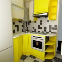 set dapur kecil reka bentuk kuning