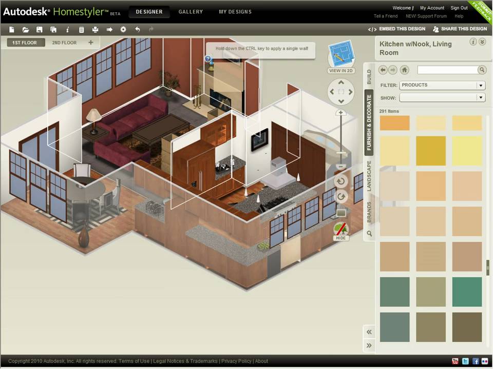 برنامج autodesk homestyler