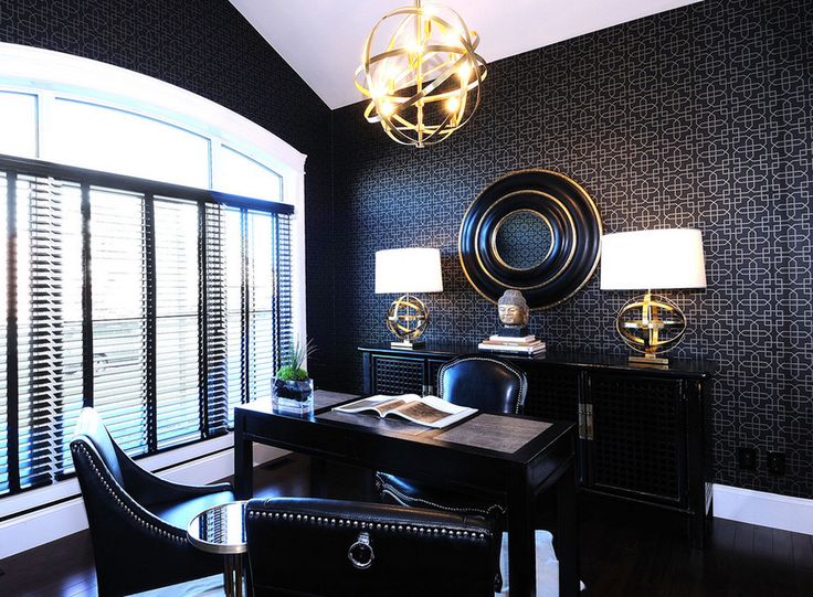 cabinet design in dark colors