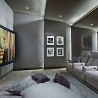 home theater design photo interior