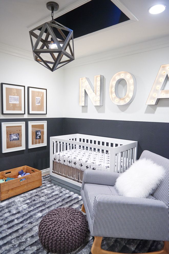 nursery in a modern style