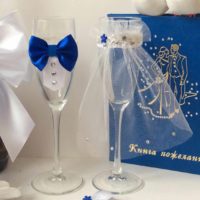 variant of beautiful design of wedding glasses design picture