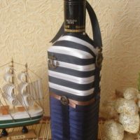 Vest cognac bottle decor