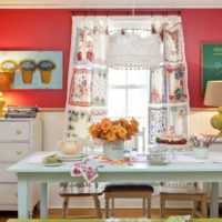 Provence style kitchen curtains