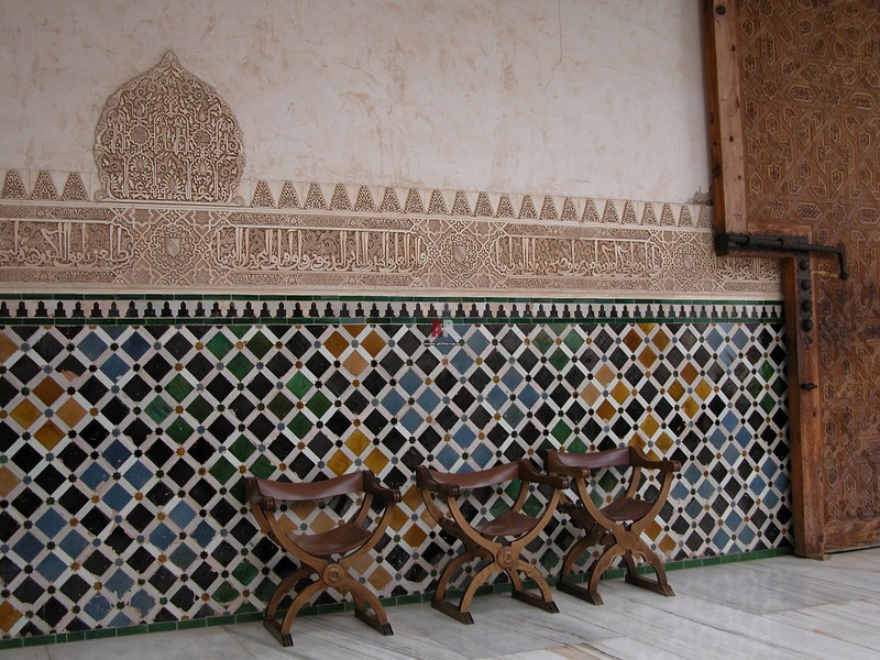 Moroccan style mosaic on living room wall