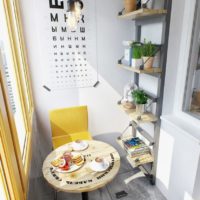 Cozy dining area on the balcony