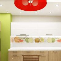 Kitchen lighting with red lampshade