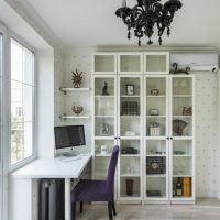 Desktop instead of window sill in living room