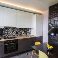 Dapur linear kecil