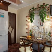 Dining room in the interior of a small kitchen