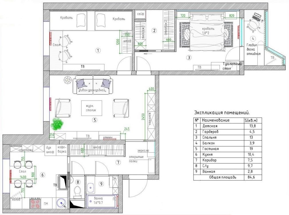 Plan of a three-room apartment p44t series after redevelopment