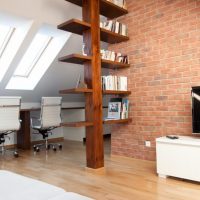 Wooden rack with shelves for books